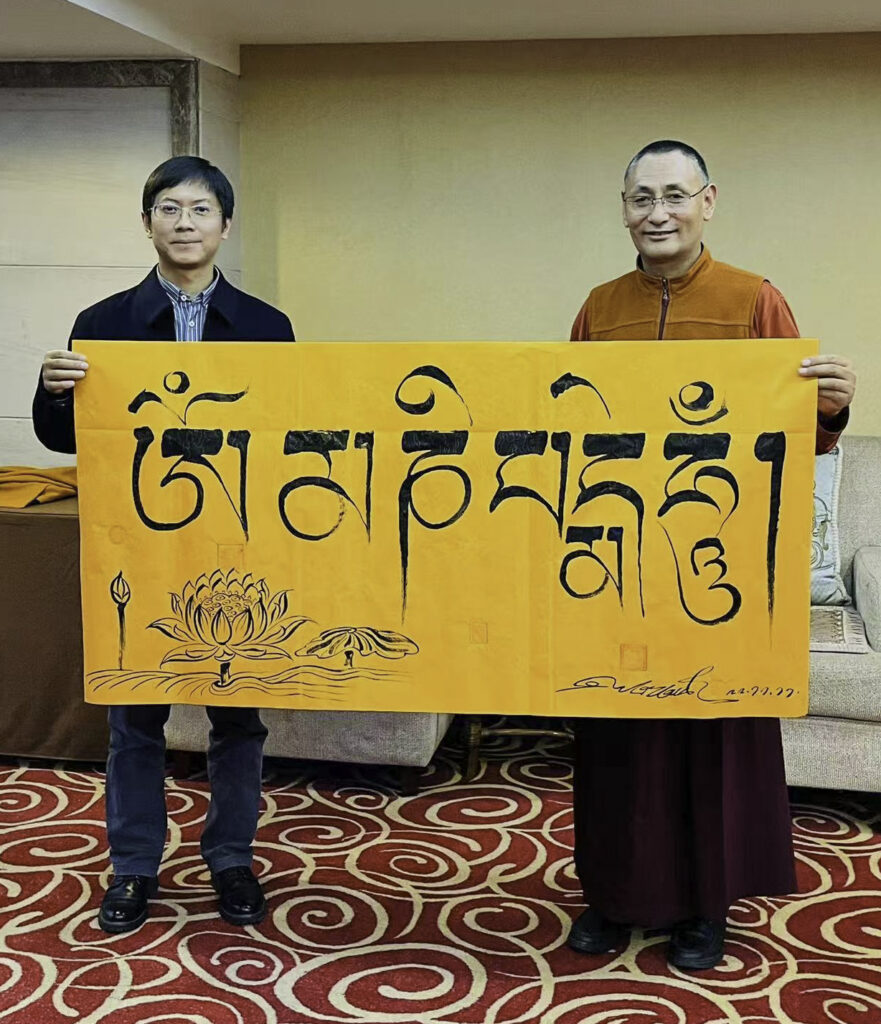 jk和希热布大师合影