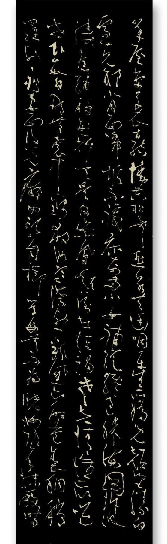 八屏分条欣赏三