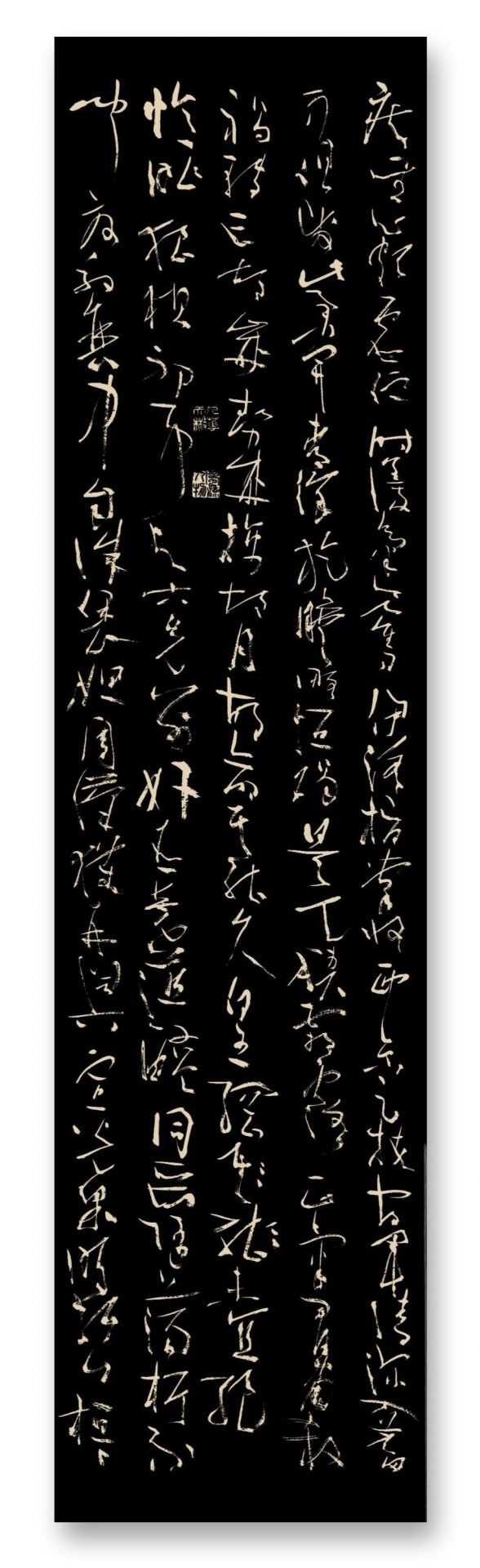 八屏分条欣赏六